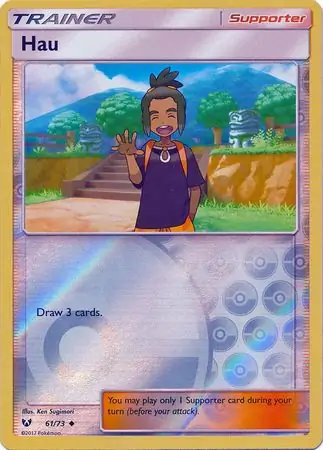 Hau