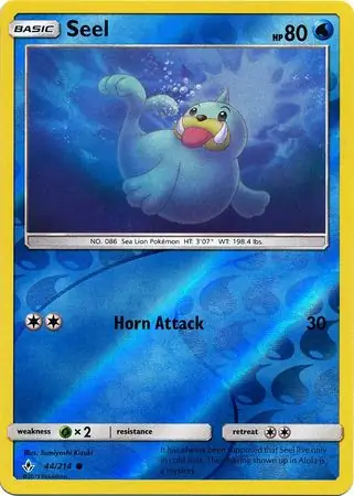 Seel