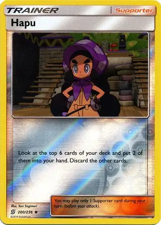 Hapu