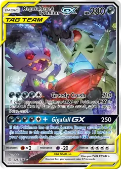 Full Art Mega Sableye & Tyranitar GX