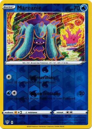 Mareanie