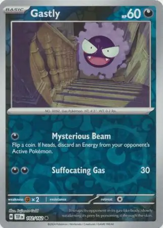Gastly