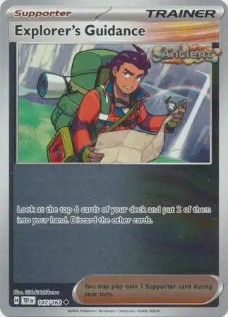 Explorer's Guidance