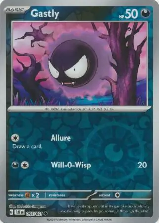Gastly