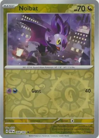Noibat