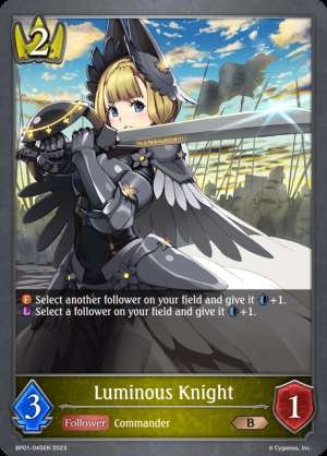 Luminous Knight