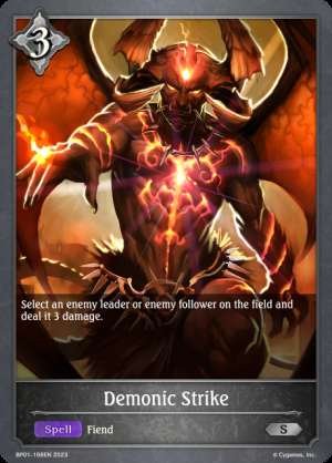 Demonic Strike