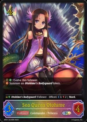 Sea Queen Otohime