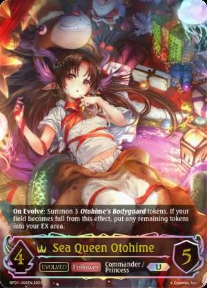 Sea Queen Otohime