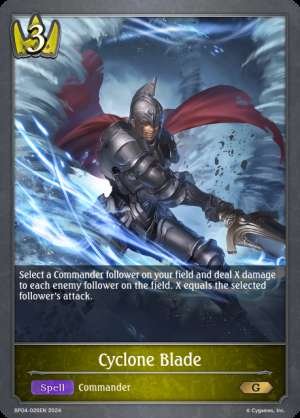 Cyclone Blade
