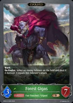 Forest Gigas