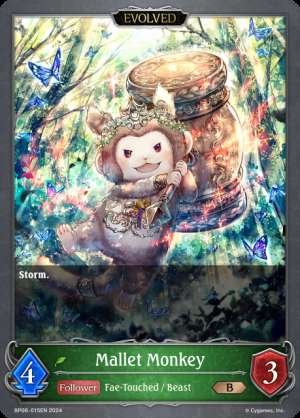 Mallet Monkey