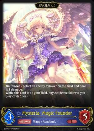 Mysteria, Magic Founder
