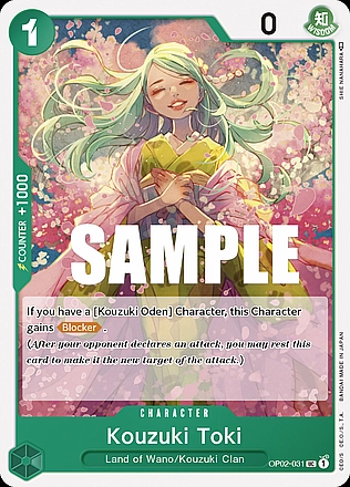 Kouzuki Toki