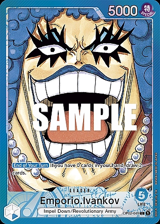 Emporio.Ivankov