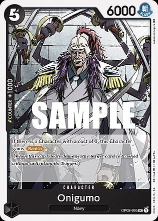 Onigumo