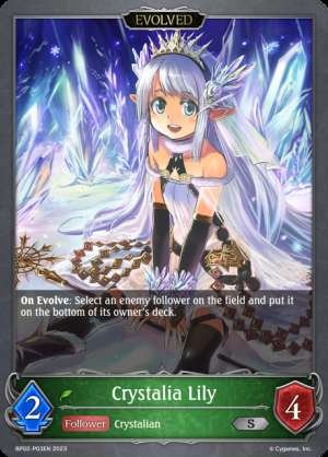 Crystalia Lily