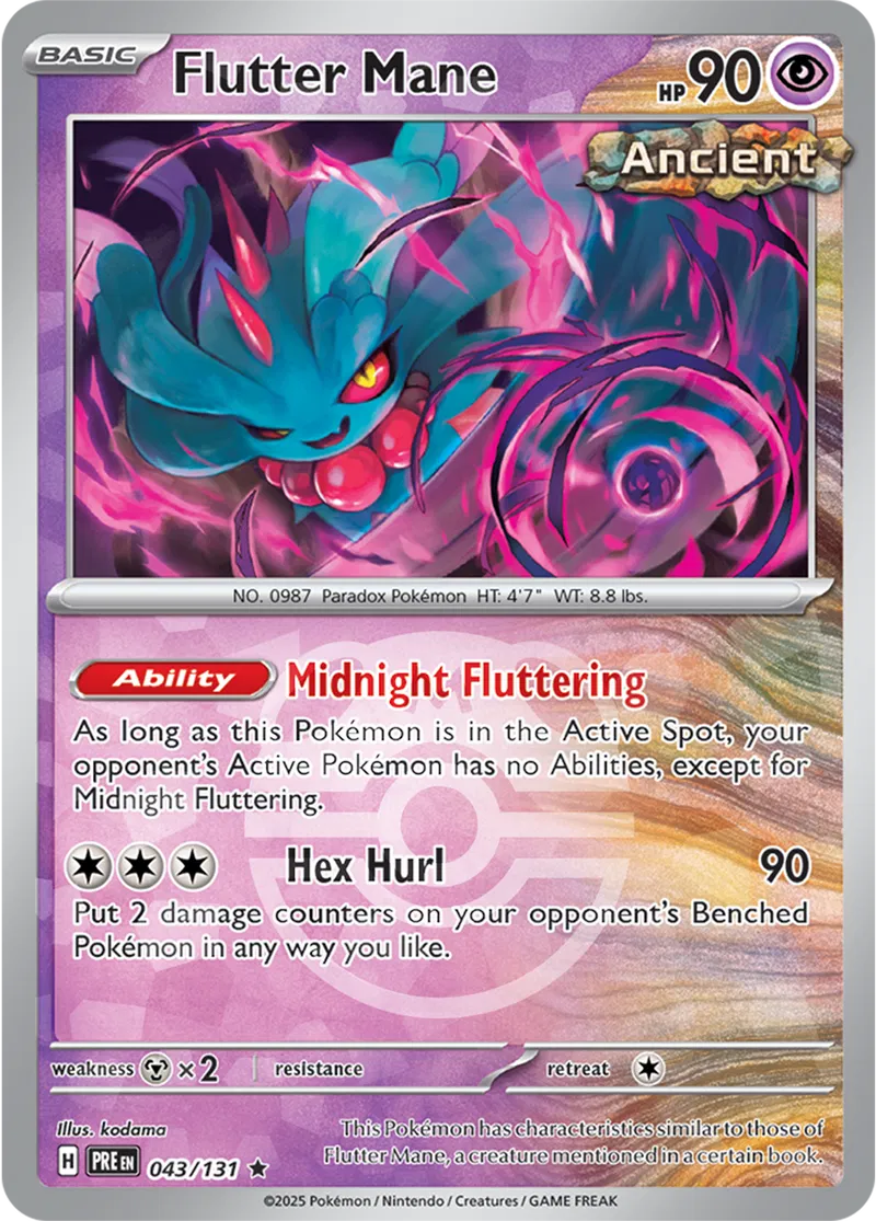 Flutter Mane