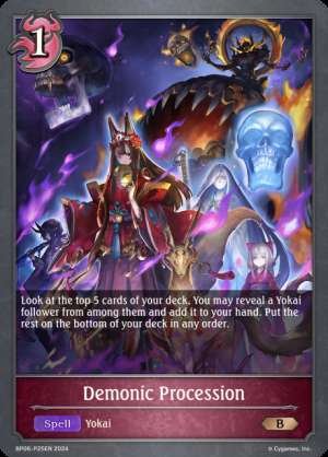 Demonic Procession