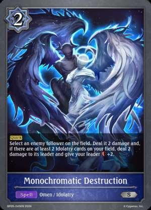 Destruction in White Destruction in Black