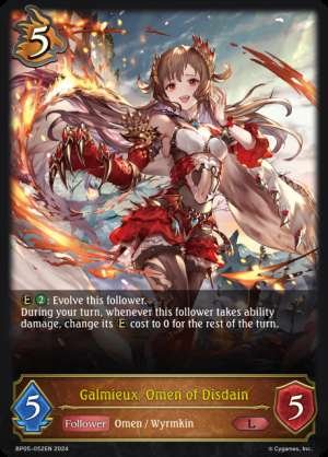Galmieux Omen of Disdain