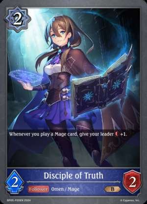 Disciple of Truth