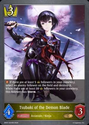 Tsubaki of the Demon Blade