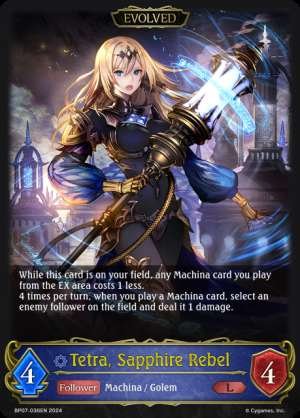 Tetra, Sapphire Rebel