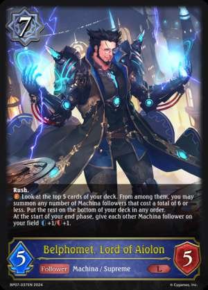 Belphomet, Lord of Aiolon