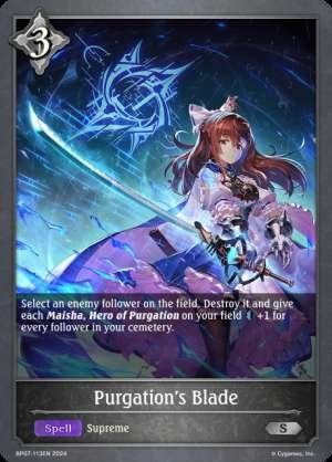 Purgation’s Blade