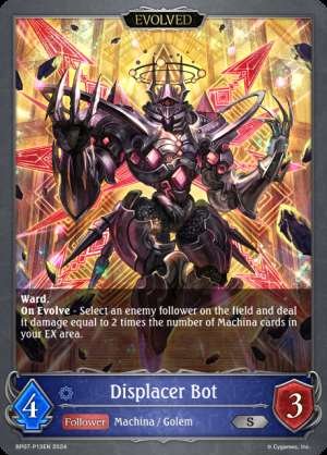 Displacer Bot