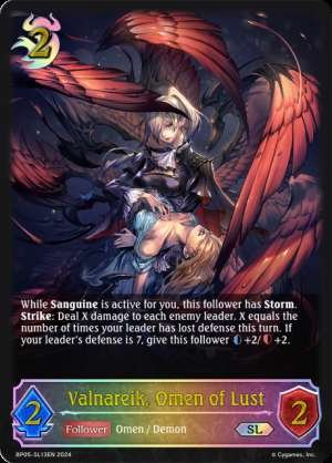 Valnareik Omen of Lust