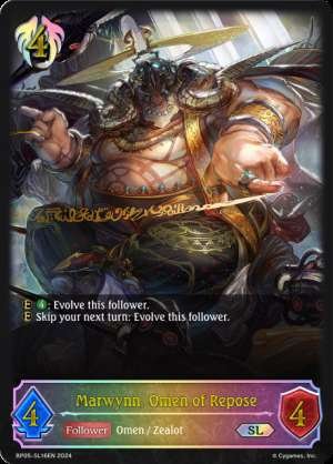 Marwynn Omen of Repose