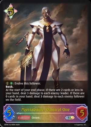 Mjerrabaine Omen of One