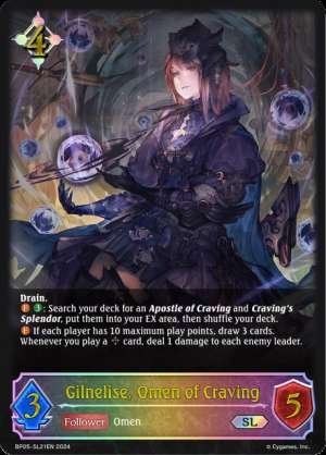Gilnelise Omen of Craving