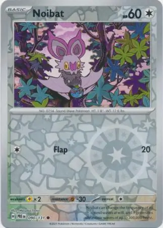 Noibat