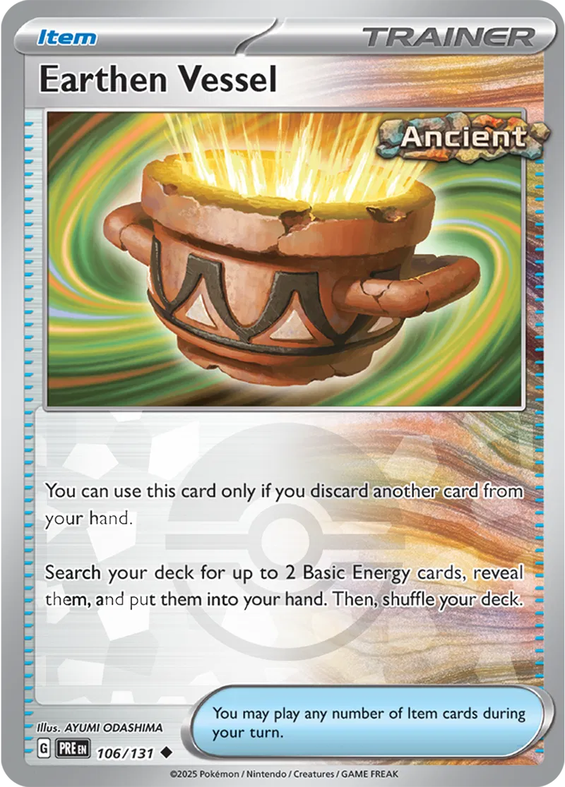 Earthen Vessel