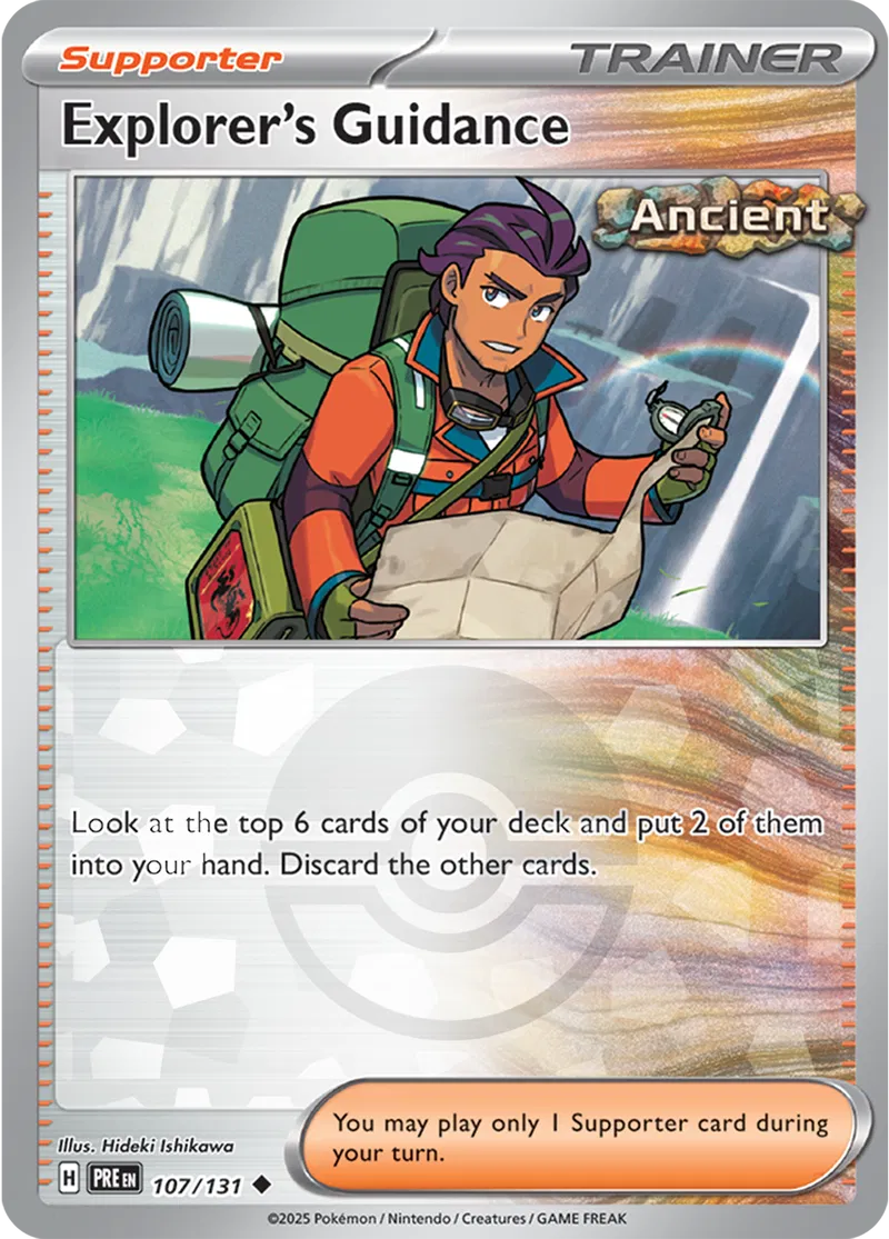 Explorer's Guidance