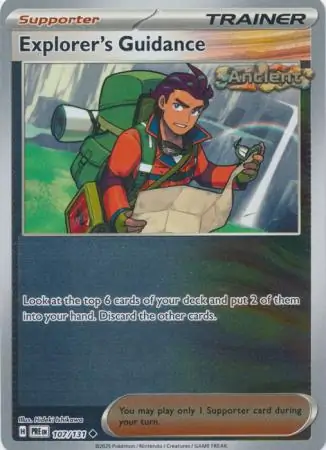 Explorer's Guidance