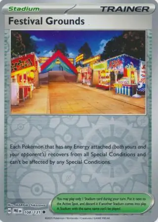 Festival Grounds