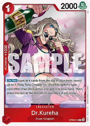 Dr.Kureha