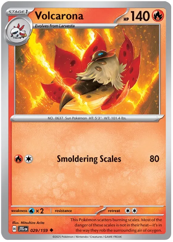 Volcarona