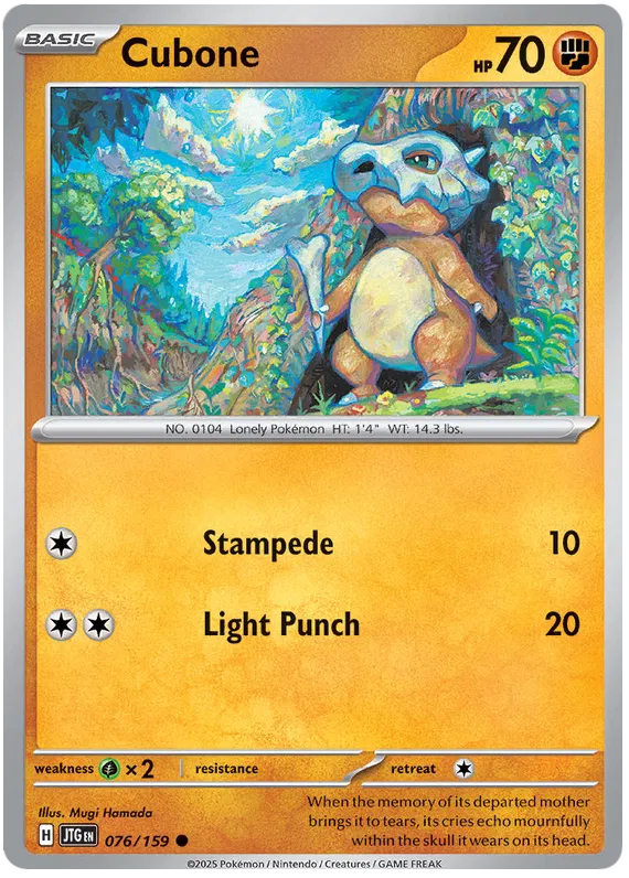 Cubone