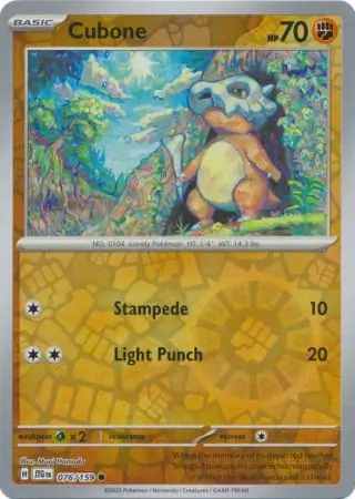 Cubone
