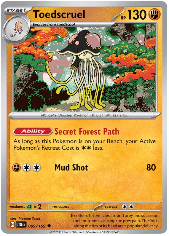 Toedscruel