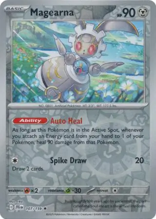 Magearna