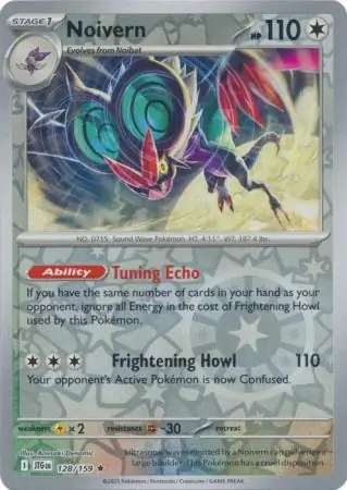 Noivern