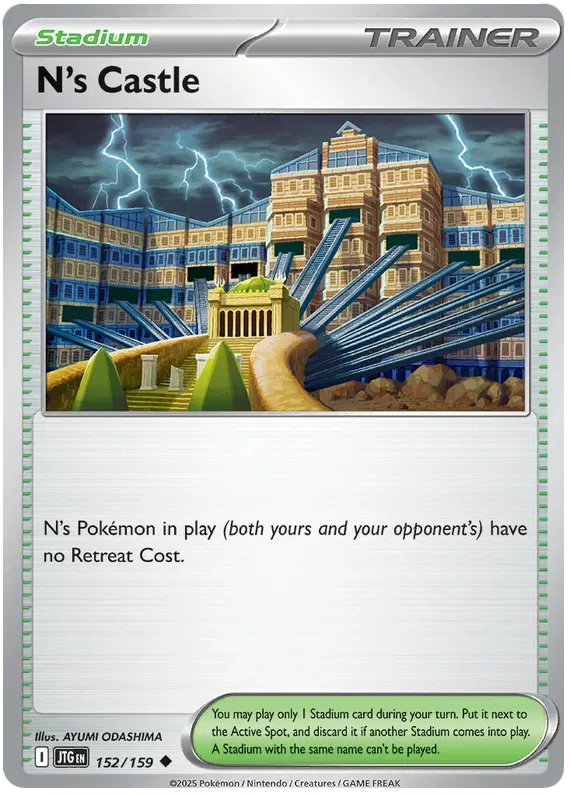 N's Castle