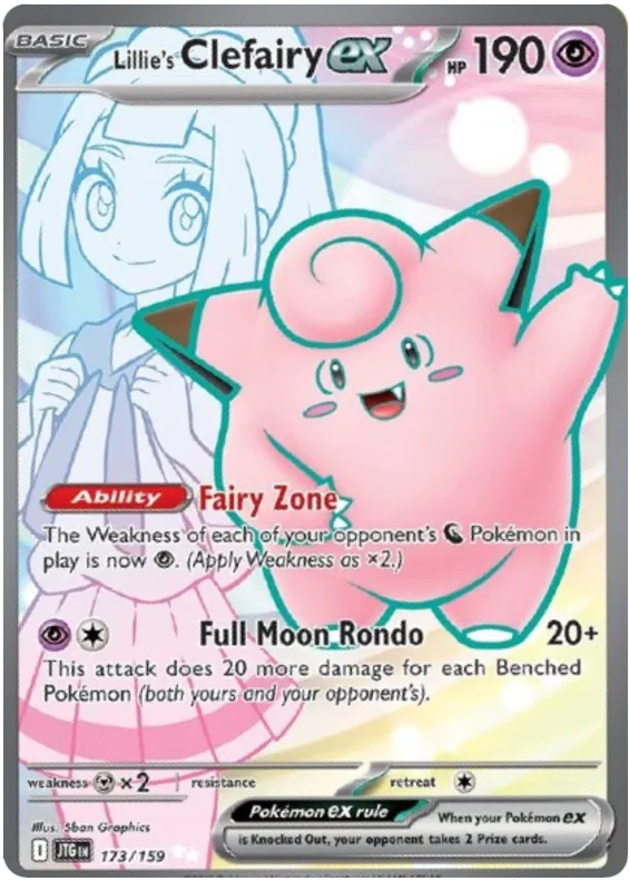 Lillie's Clefairy ex