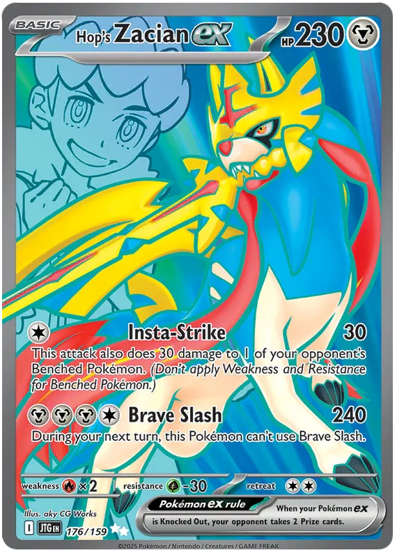 Hop's Zacian ex